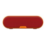 SONY BLUETOOTH WIRELESS SPEAKER RED (SRS-XB2) - Image 4
