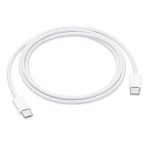 Apple USB-C Charge Cable (1 m (1)