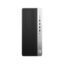 HP EliteDesk 800 G3 Core i7