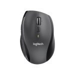 Marathon Mouse M705 (1)