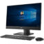 OptiPlex 7470 AIO i7 9700 (1)