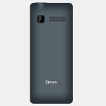 Q Mobile Super Dhamaal - Image 2